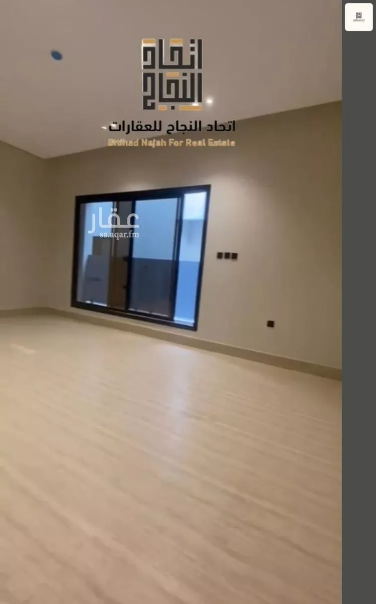 شقة للإيجار في شارع البكيريه, حي الصفاء, مدينة الرياض, منطقة الرياض صورة 4