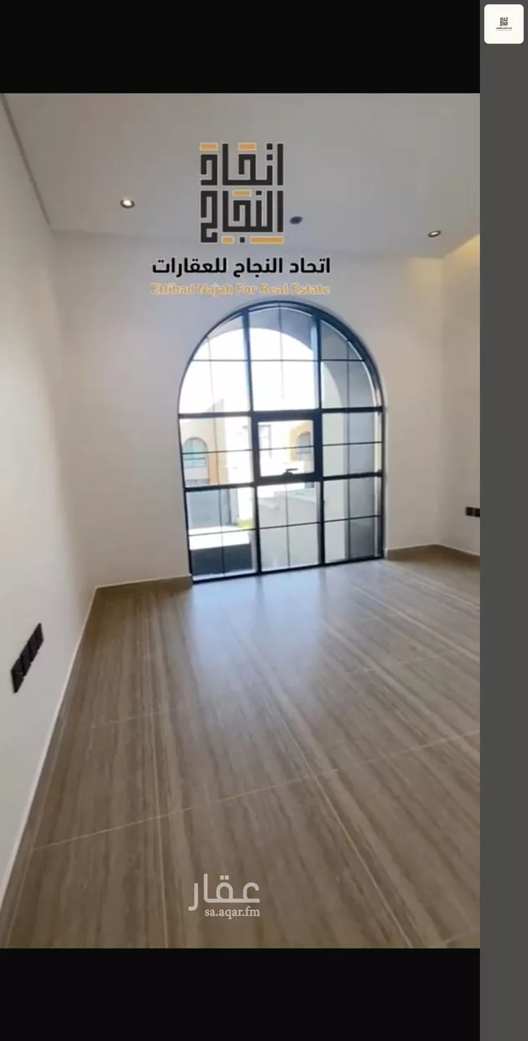 فيلا للإيجار في شارع سليمان بن عبدالعزيز الراجحي, حي الصفاء, مدينة الرياض, منطقة الرياض 15