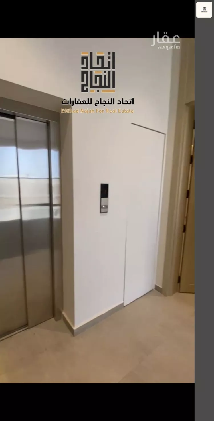 دور للإيجار في شارع ممر21, حي الصفاء, مدينة الرياض, منطقة الرياض صورة 2