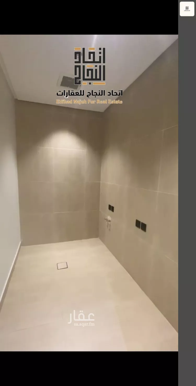 شقة للإيجار في شارع فاطمة الزهراء, حي الصفاء, مدينة الرياض, منطقة الرياض 9