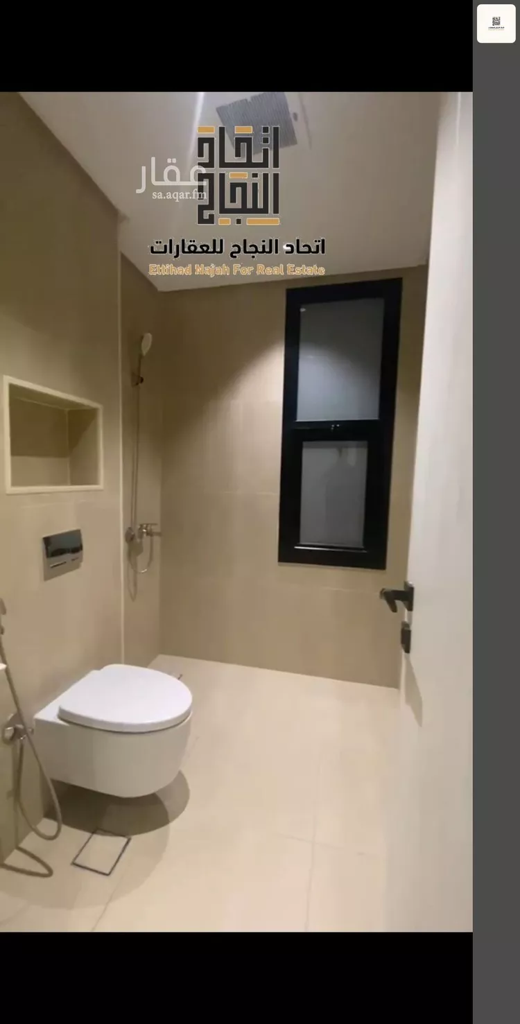 شقة للإيجار في شارع فاطمة الزهراء, حي الصفاء, مدينة الرياض, منطقة الرياض 17