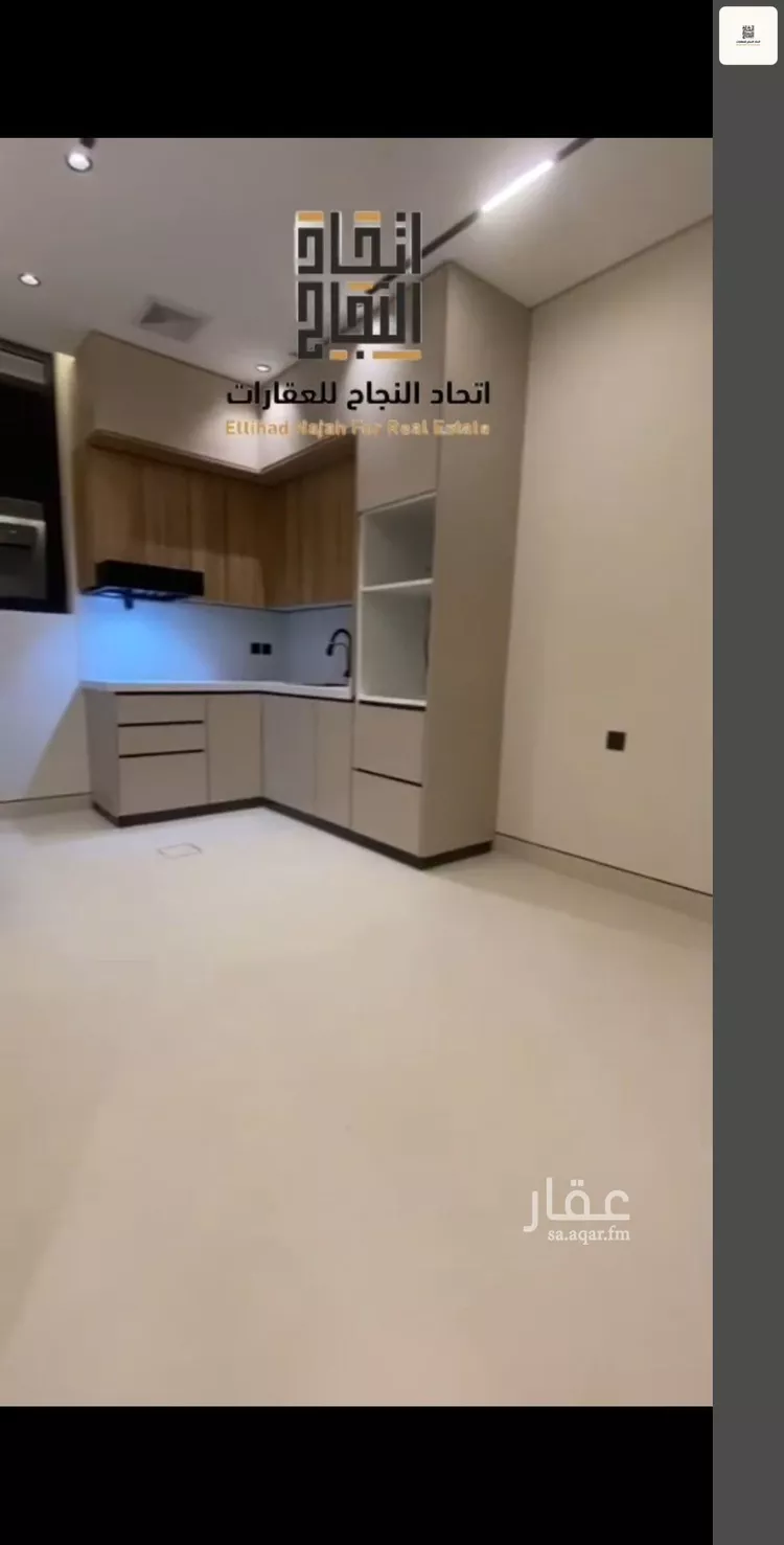 Apartment for Rent in Riyadh As Safaa 7