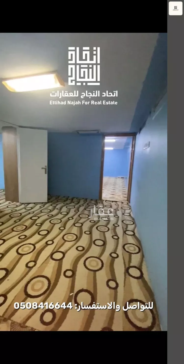 دور للإيجار في شارع ابن العلم, حي الجزيرة, مدينة الرياض, منطقة الرياض صورة 5