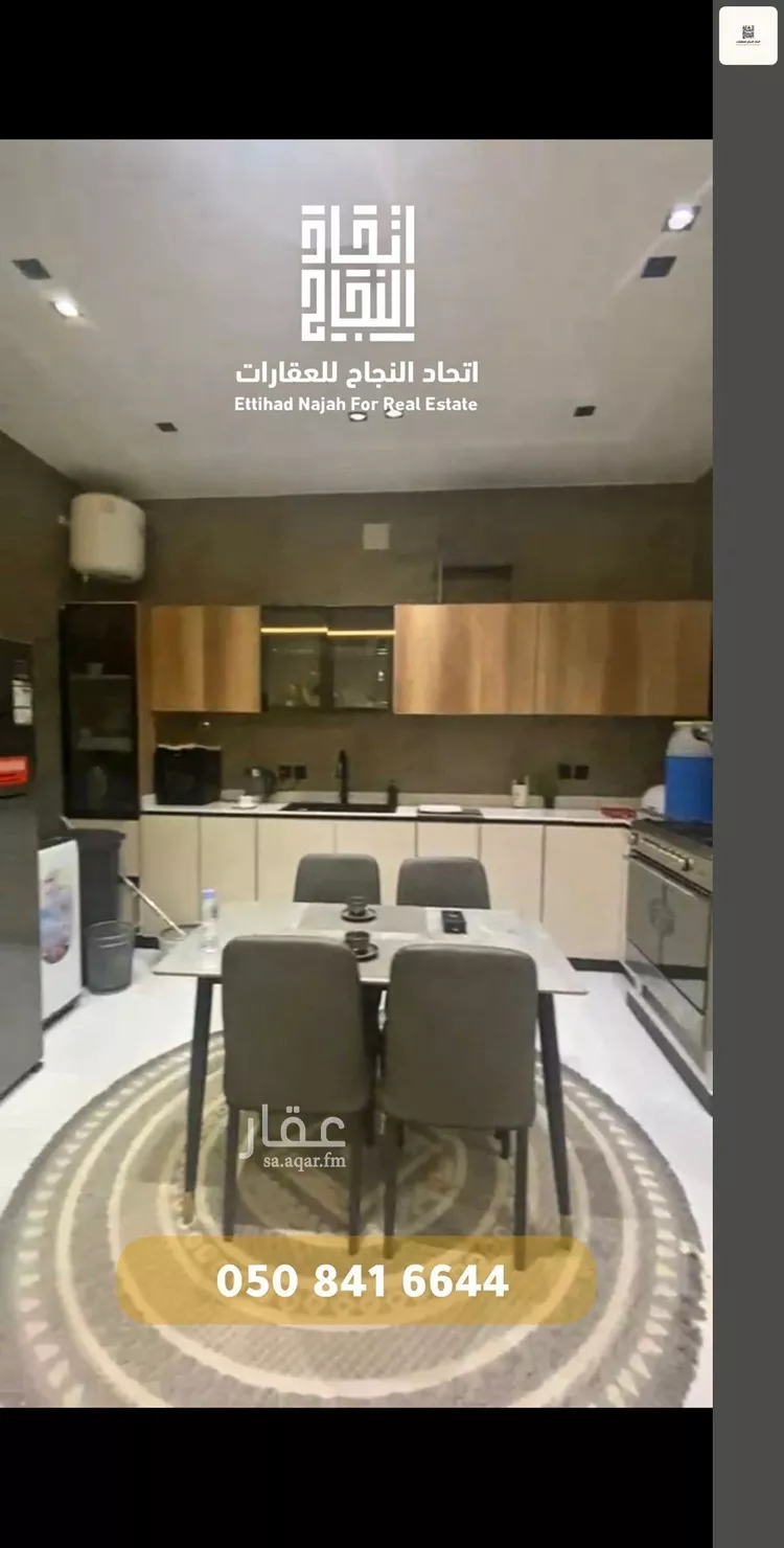 شقة للإيجار في شارع سويد بن الصامت, حي الفاروق, مدينة الرياض, منطقة الرياض 11