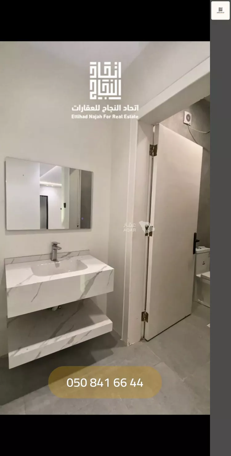 دور للإيجار في شارع رقم 27, حي الجزيرة, مدينة الرياض, منطقة الرياض 15