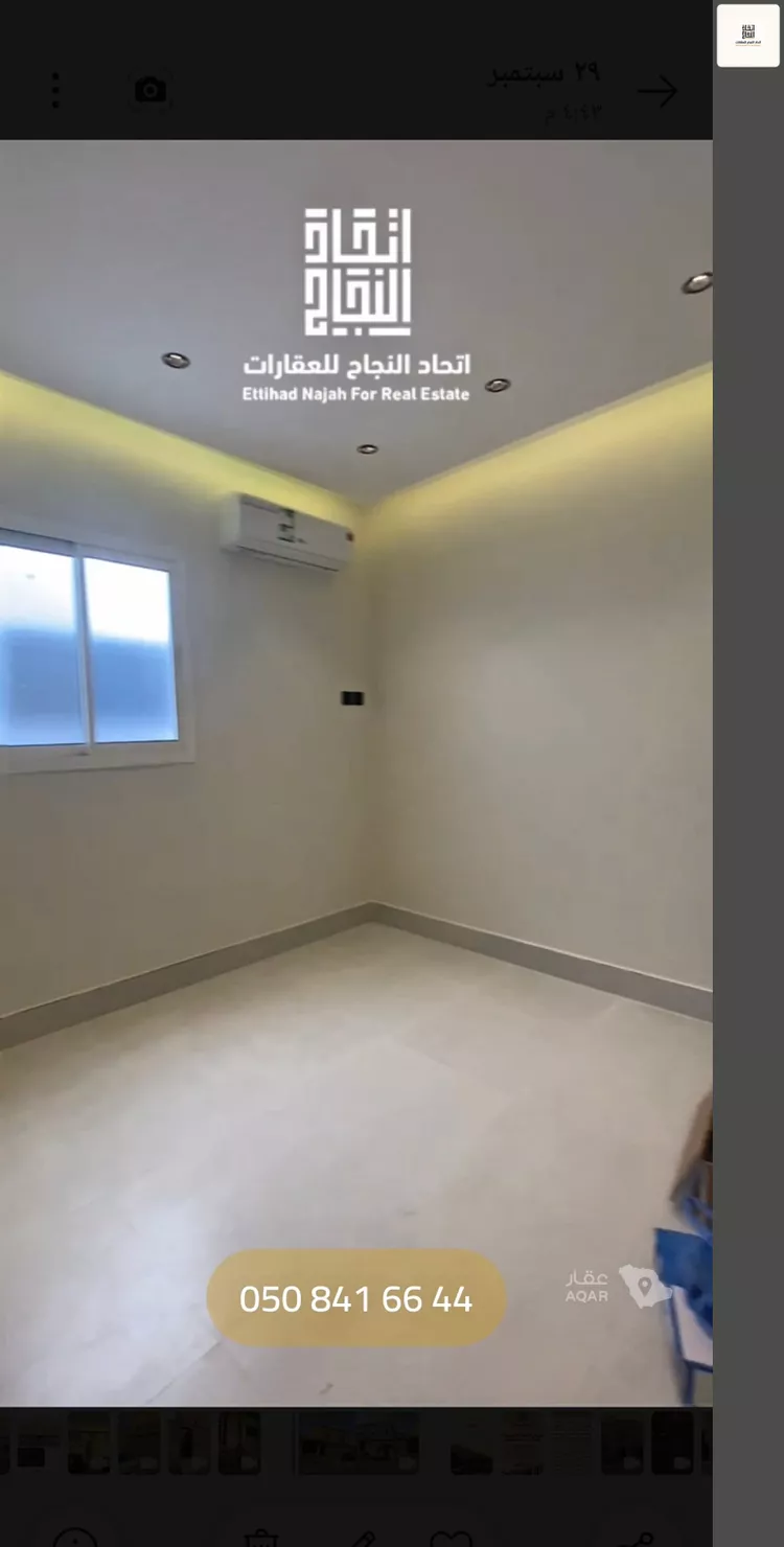 شقة للإيجار في شارع رقم 5, حي الجزيرة, مدينة الرياض, منطقة الرياض 15