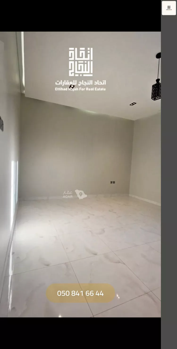 شقة للإيجار في شارع رقم 1, حي الجزيرة, مدينة الرياض, منطقة الرياض 13