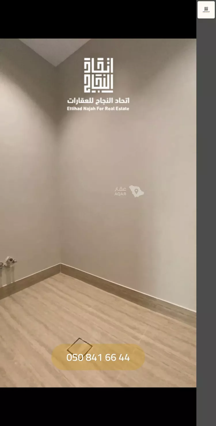 شقة للإيجار في شارع البكيريه, حي الصفاء, مدينة الرياض, منطقة الرياض 7