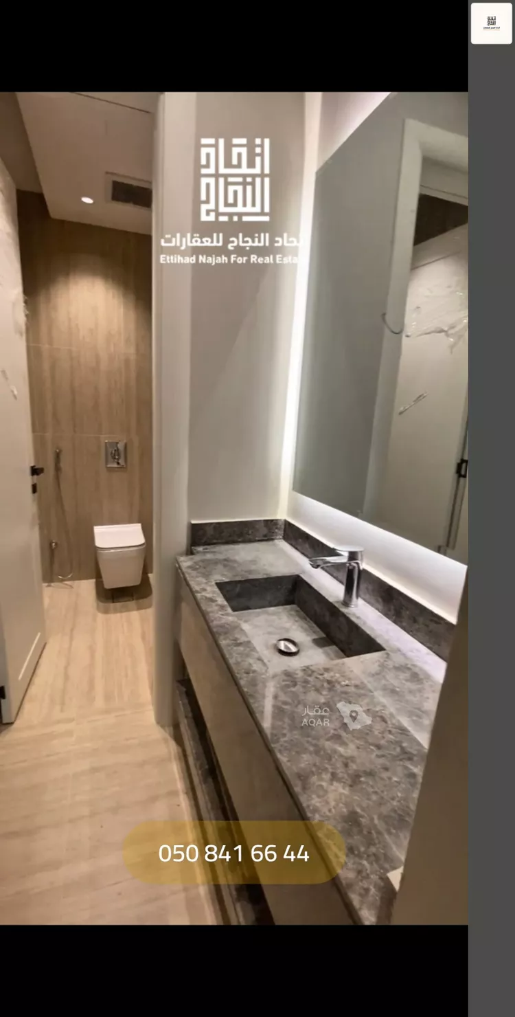 شقة للإيجار في شارع البكيريه, حي الصفاء, مدينة الرياض, منطقة الرياض 8