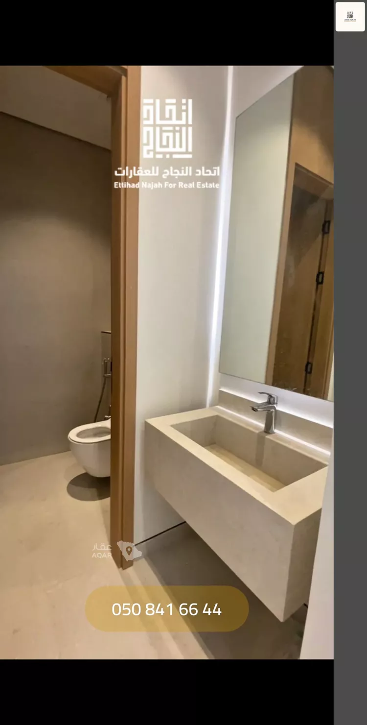 دور للإيجار في شارع عيسى الملاحي, حي الصفاء, مدينة الرياض, منطقة الرياض صورة 5