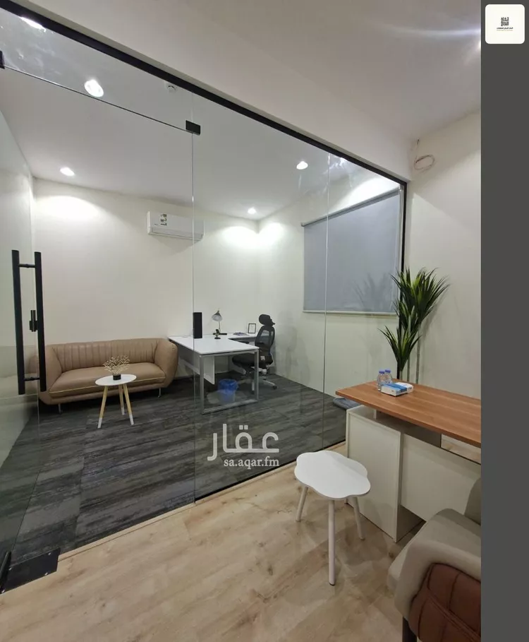 مكتب تجاري للإيجار في شارع صلاح الدين الايوبي الفرعي, حي الصفاء, مدينة الرياض, منطقة الرياض