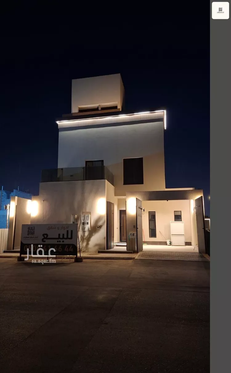 دور للبيع في شارع علاء الدين بيبرس, حي الصفاء, مدينة الرياض, منطقة الرياض