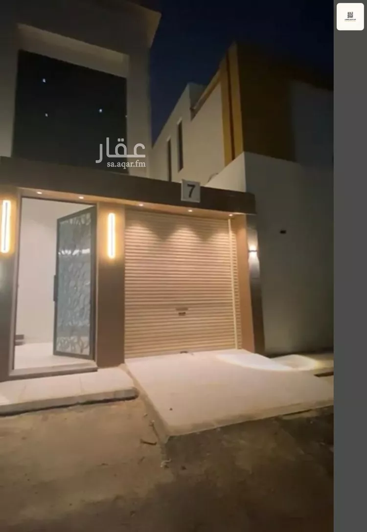 Floor for Rent in Riyadh As Safaa