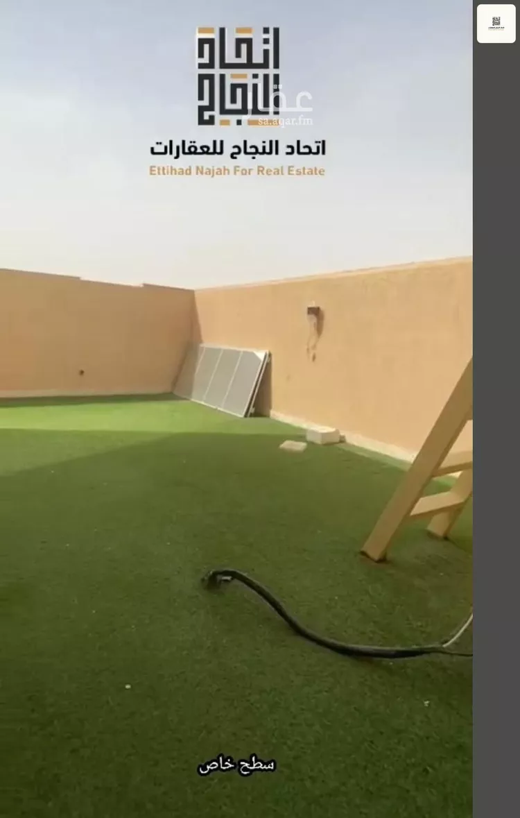 شقة للإيجار في شارع حلبان, حي الربوة, مدينة الرياض, منطقة الرياض صورة 4