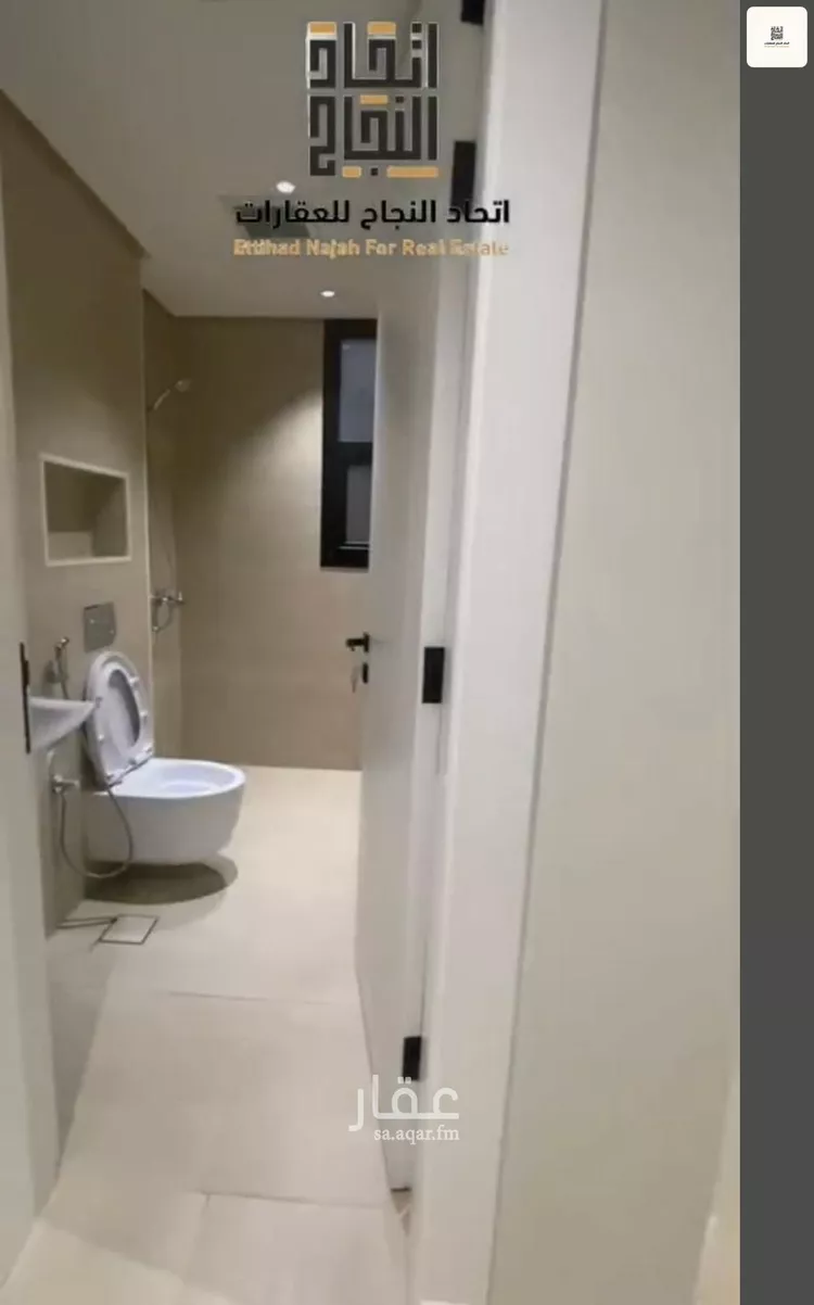 شقة للإيجار في شارع جندب بن زهير بن الحارث, حي الصفاء, مدينة الرياض, منطقة الرياض 13