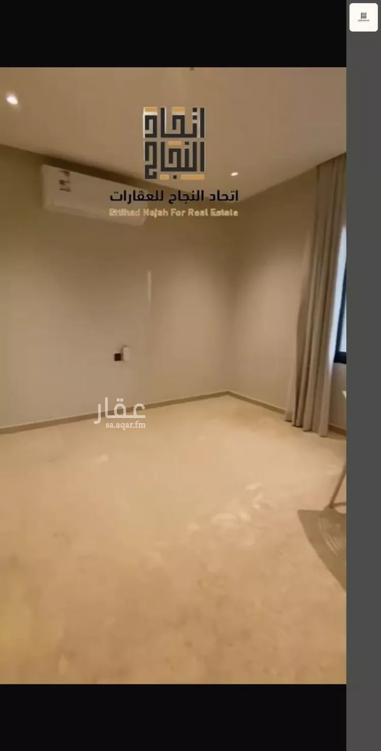 شقة للإيجار في شارع الأمير عبدالمحسن بن عبدالعزيز, حي الصفاء, مدينة الرياض, منطقة الرياض 21