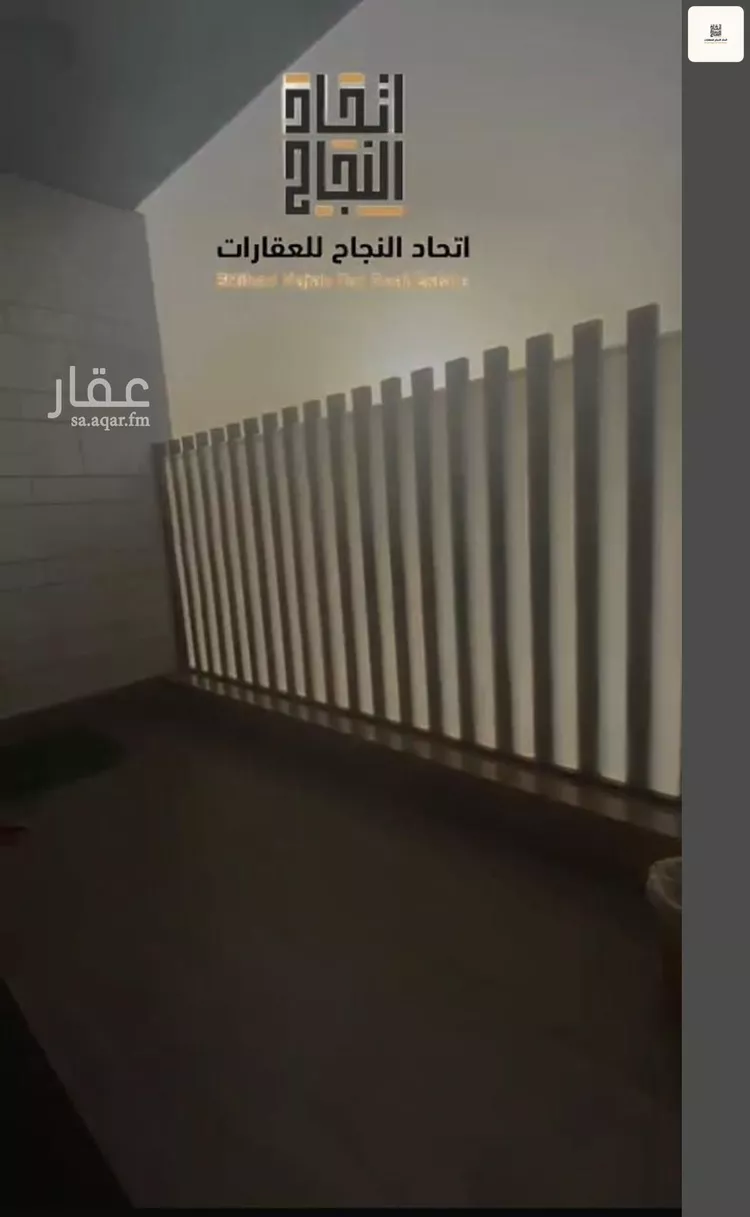شقة للإيجار في شارع الأمير عبدالمحسن بن عبدالعزيز, حي الصفاء, مدينة الرياض, منطقة الرياض 9