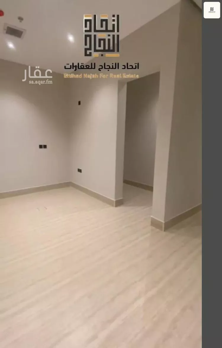 Apartment for Rent in Riyadh As Safaa 7