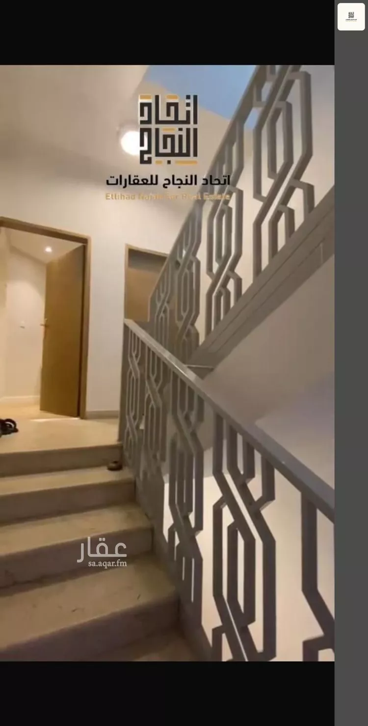 دور للإيجار في شارع حسن مشاط, حي الجزيرة, مدينة الرياض, منطقة الرياض صورة 3