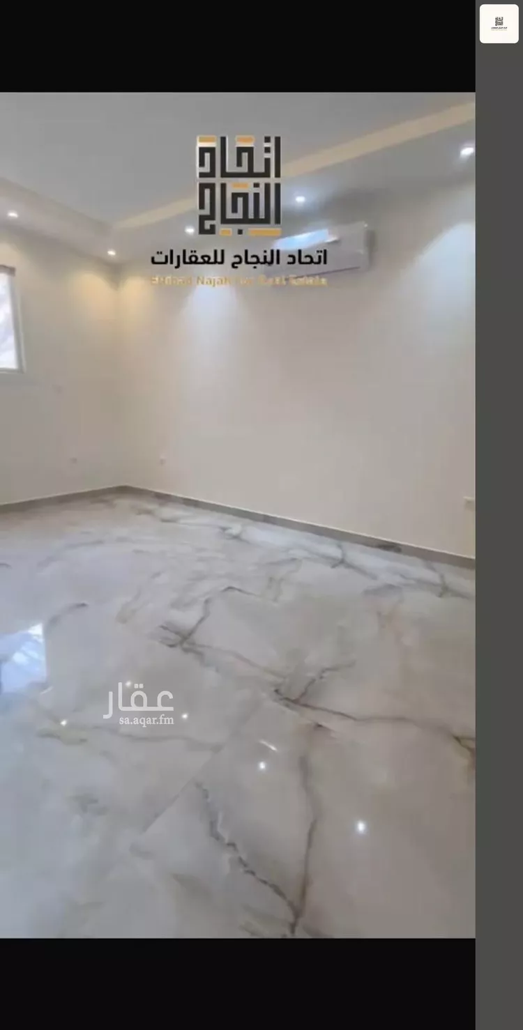 دور للإيجار في شارع الربيدي, حي الربوة, مدينة الرياض, منطقة الرياض 14
