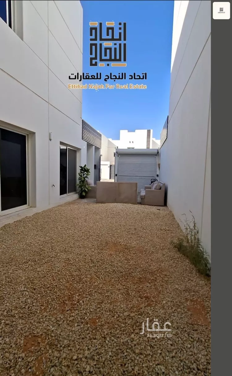فيلا للبيع في حي الفاروق, مدينة الرياض, منطقة الرياض صورة 4