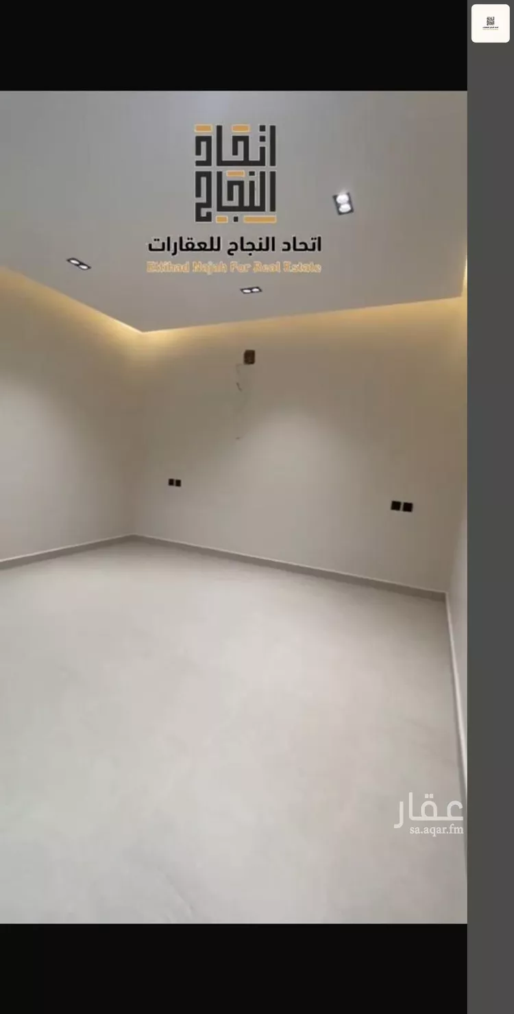 شقة للإيجار في شارع ممر14, حي الجزيرة, مدينة الرياض, منطقة الرياض 13