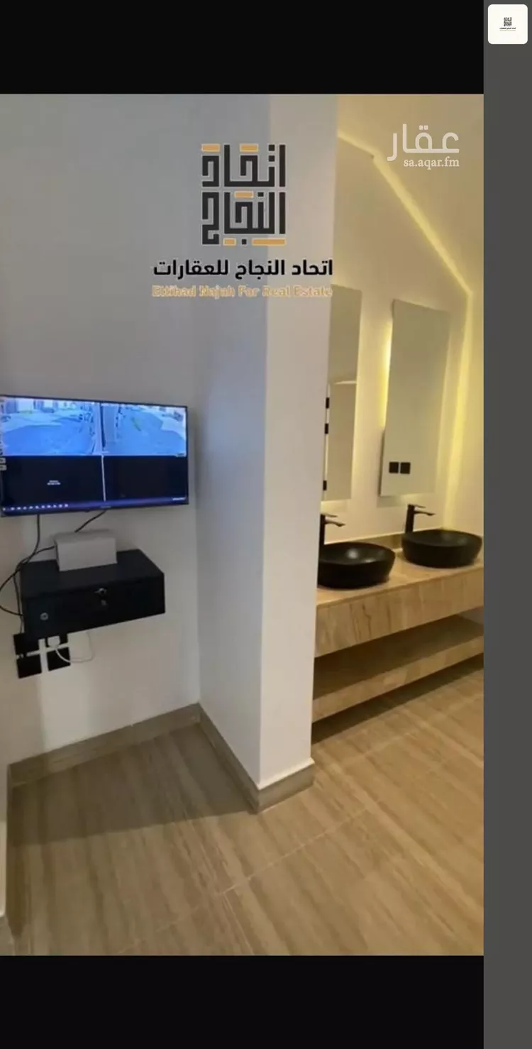 فيلا للإيجار في شارع سليمان بن عبدالعزيز الراجحي, حي الصفاء, مدينة الرياض, منطقة الرياض 7