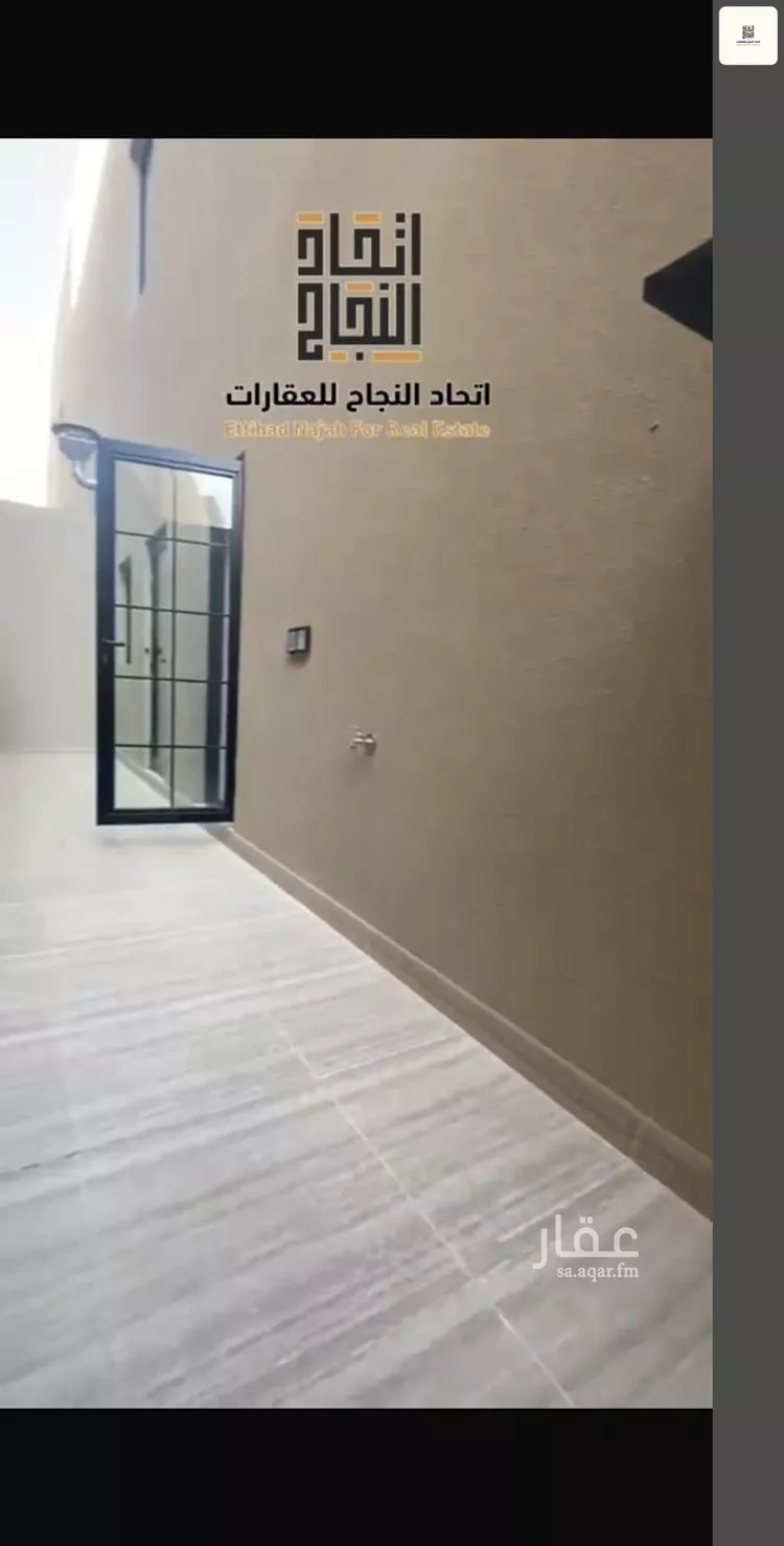 فيلا للإيجار في شارع سليمان بن عبدالعزيز الراجحي, حي الصفاء, مدينة الرياض, منطقة الرياض 10