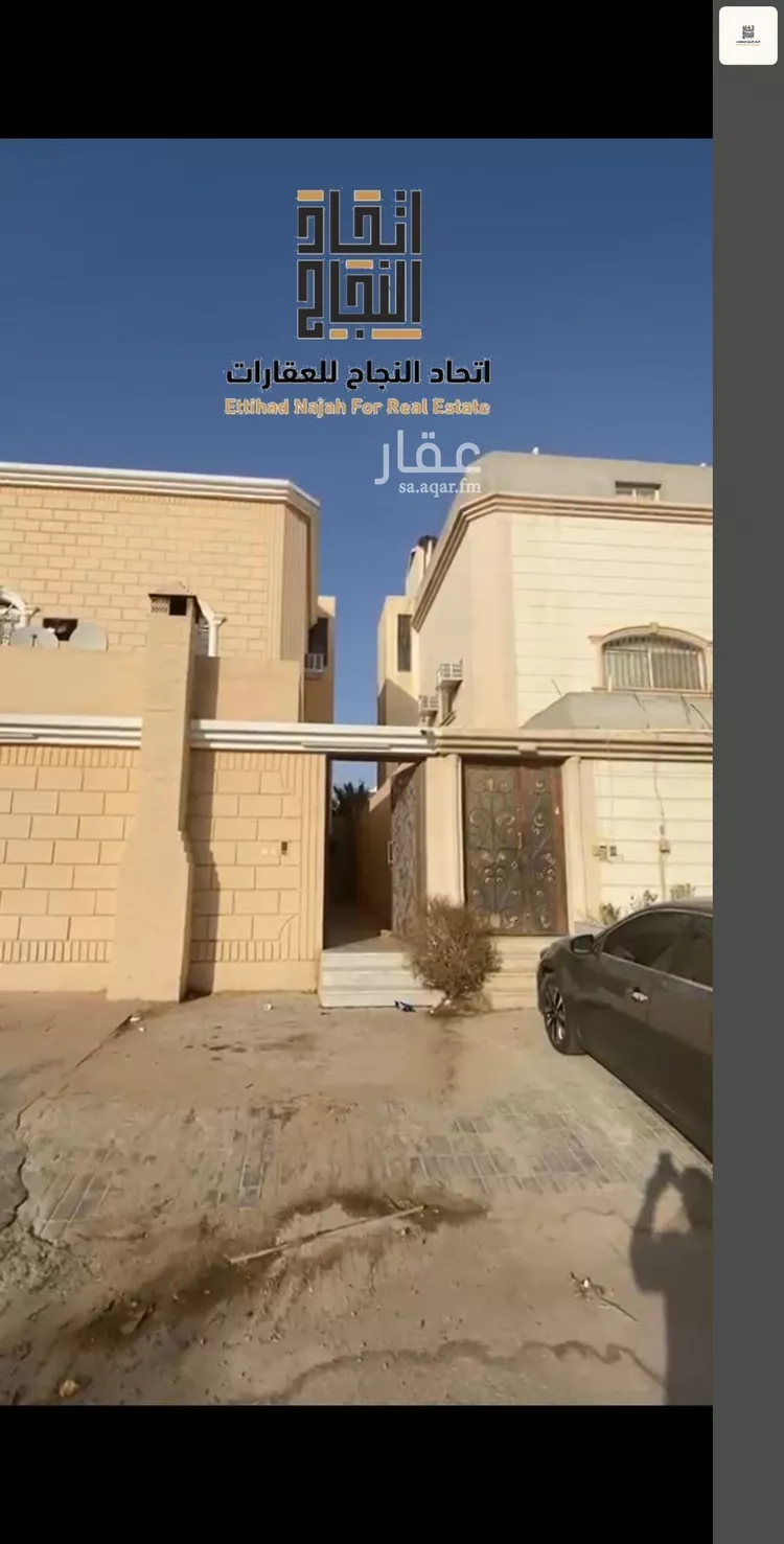 دور للإيجار في شارع هارون الرشيد, حي الجزيرة, مدينة الرياض, منطقة الرياض