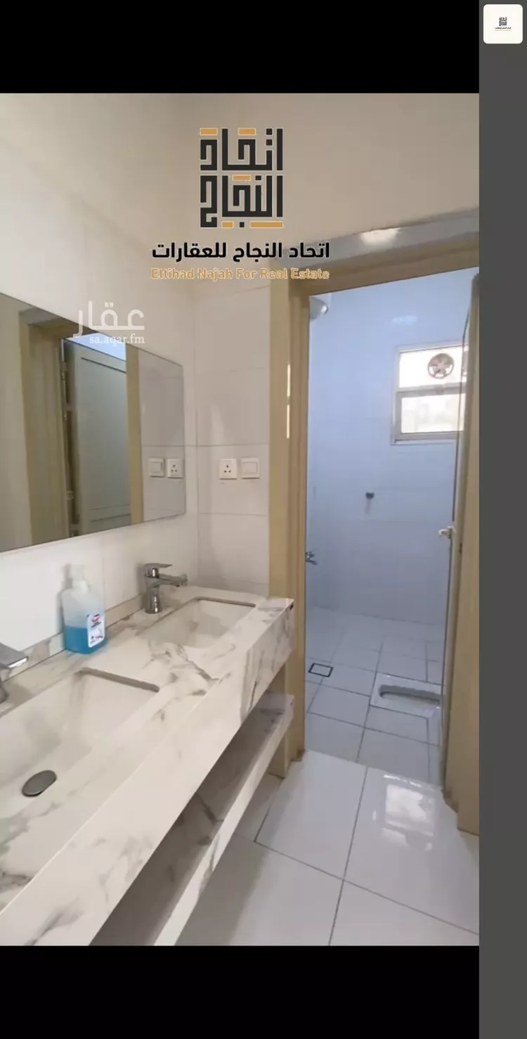 دور للإيجار في شارع هارون الرشيد, حي الجزيرة, مدينة الرياض, منطقة الرياض صورة 4