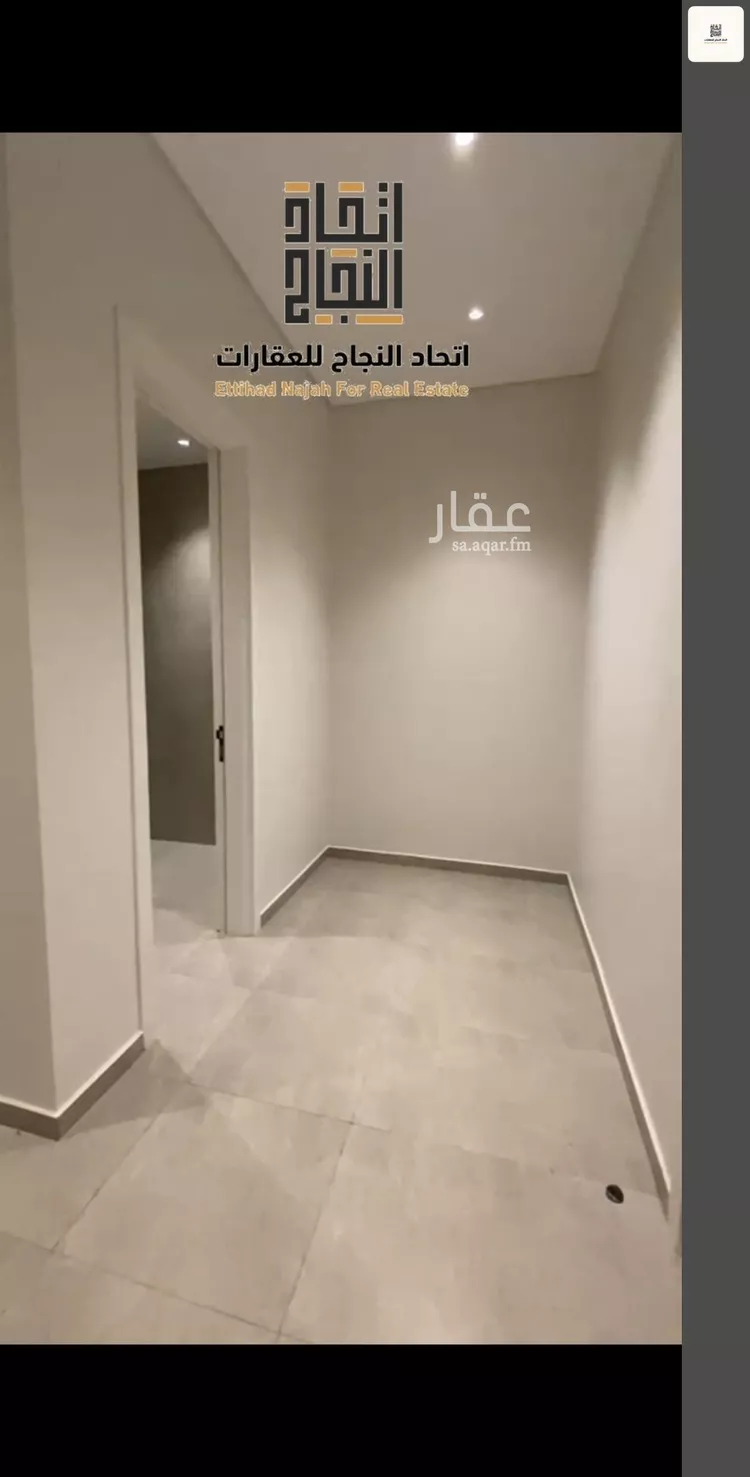دور للإيجار في شارع ممر21, حي الصفاء, مدينة الرياض, منطقة الرياض 13