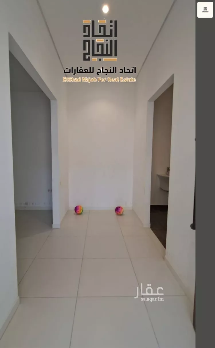 فيلا للبيع في حي الفاروق, مدينة الرياض, منطقة الرياض صورة 5