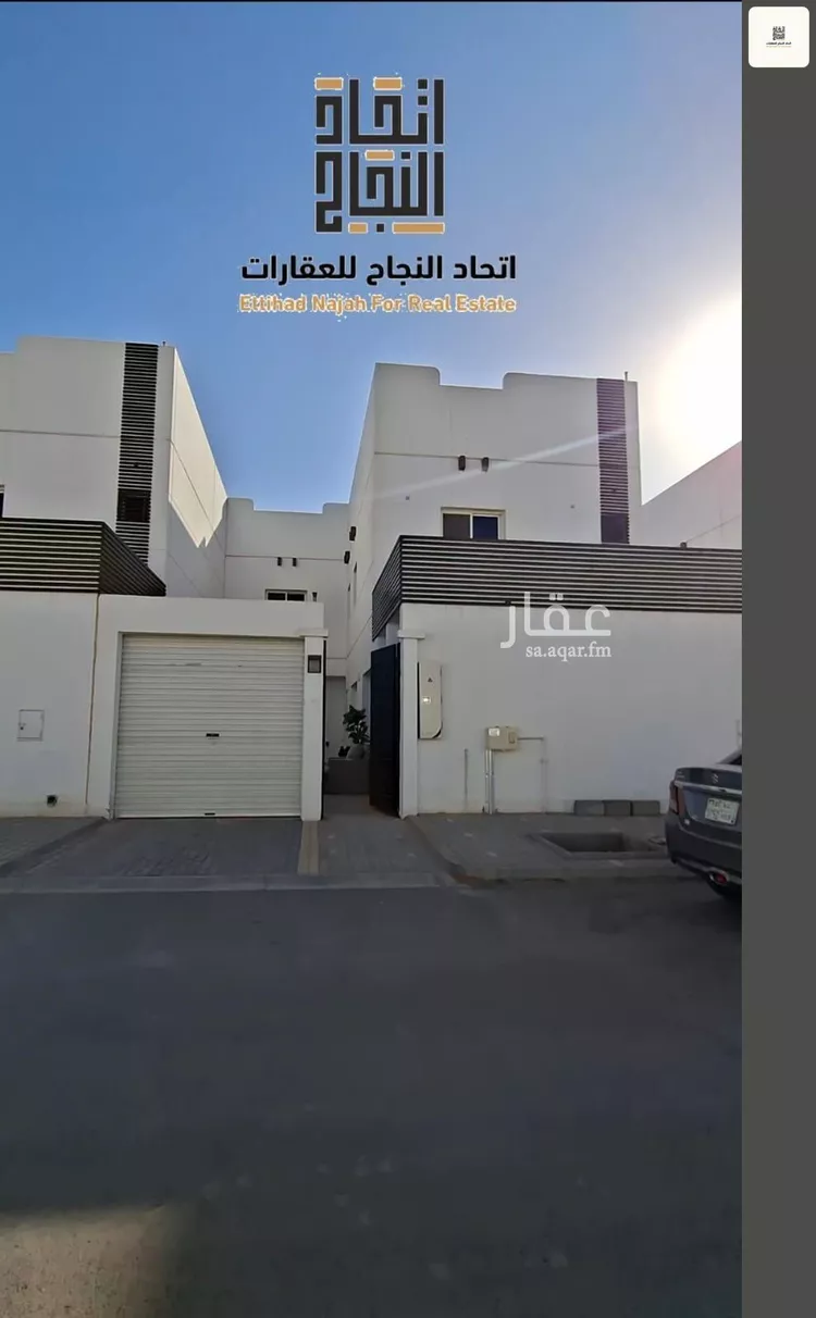 فيلا للبيع في حي الفاروق, مدينة الرياض, منطقة الرياض