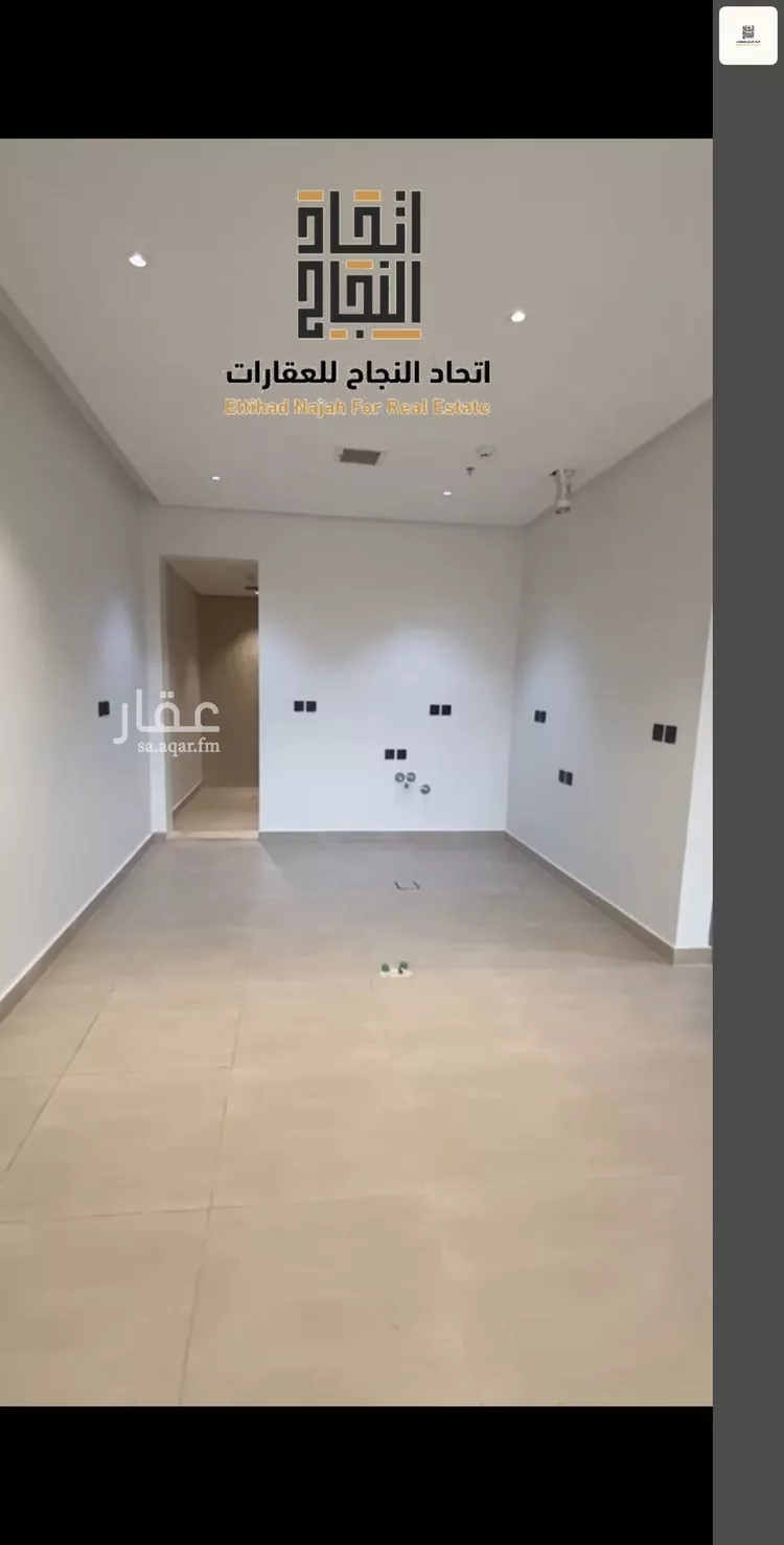 شقة للإيجار في شارع فاطمة الزهراء, حي الصفاء, مدينة الرياض, منطقة الرياض 8