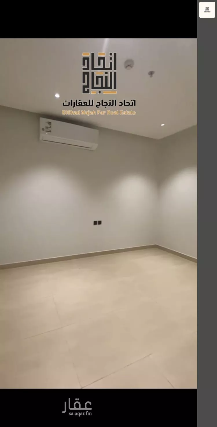 شقة للإيجار في شارع فاطمة الزهراء, حي الصفاء, مدينة الرياض, منطقة الرياض 19