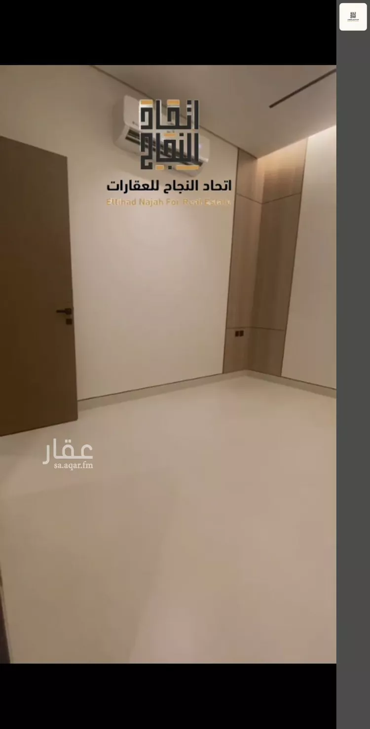 شقة للإيجار في شارع محمد بن يعقوب المكي, حي الصفاء, مدينة الرياض, منطقة الرياض صورة 4
