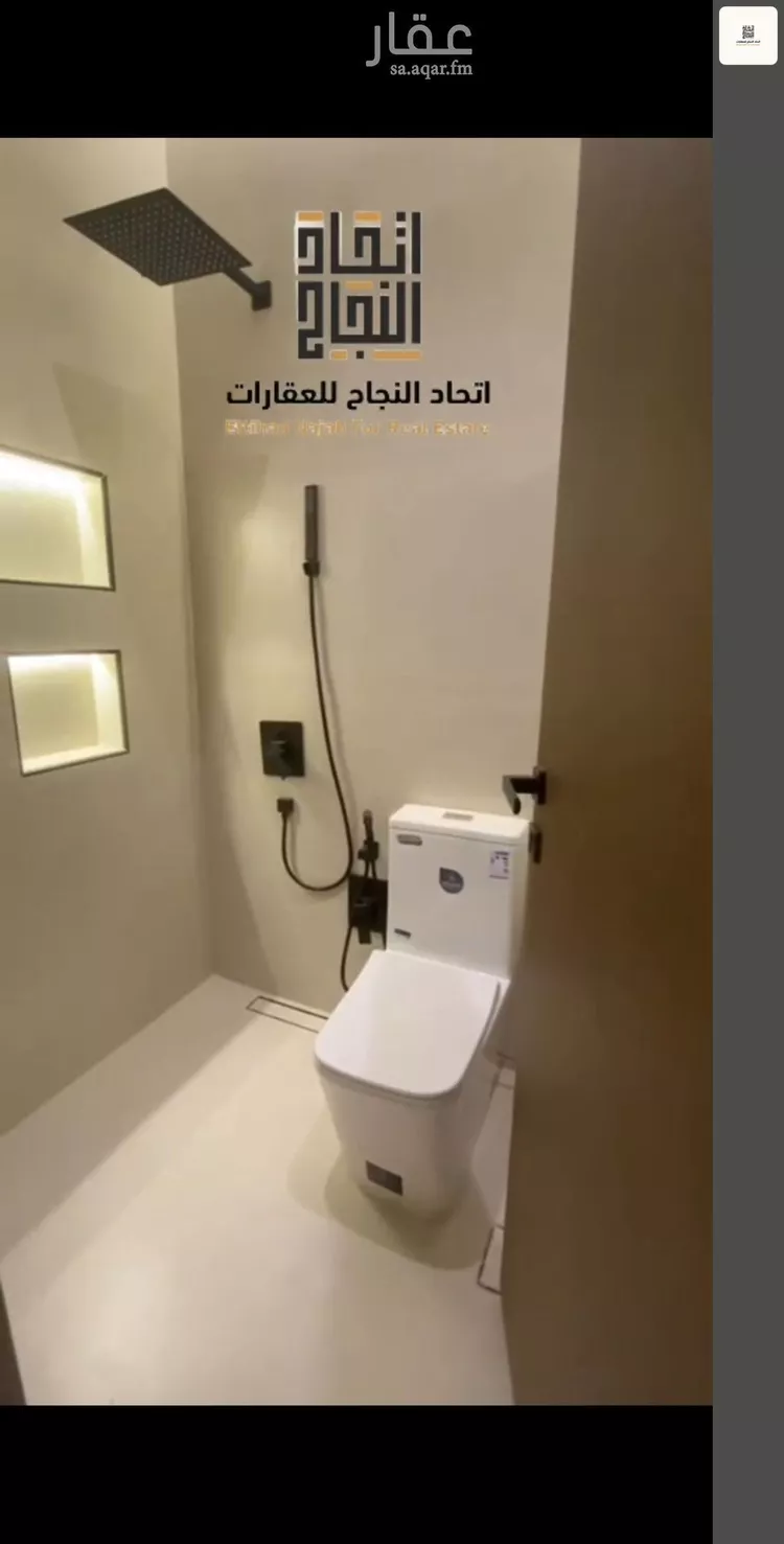 شقة للإيجار في شارع محمد بن يعقوب المكي, حي الصفاء, مدينة الرياض, منطقة الرياض صورة 5