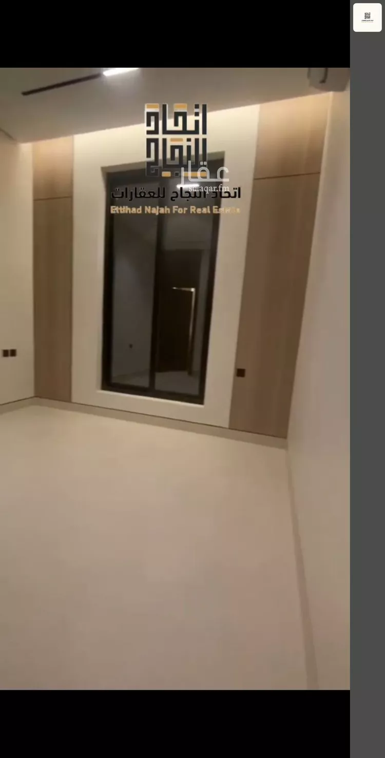 Apartment for Rent in Riyadh As Safaa 10