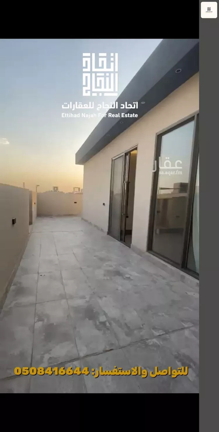 شقة للإيجار في شارع خالد الجهني, حي الصفاء, مدينة الرياض, منطقة الرياض 12