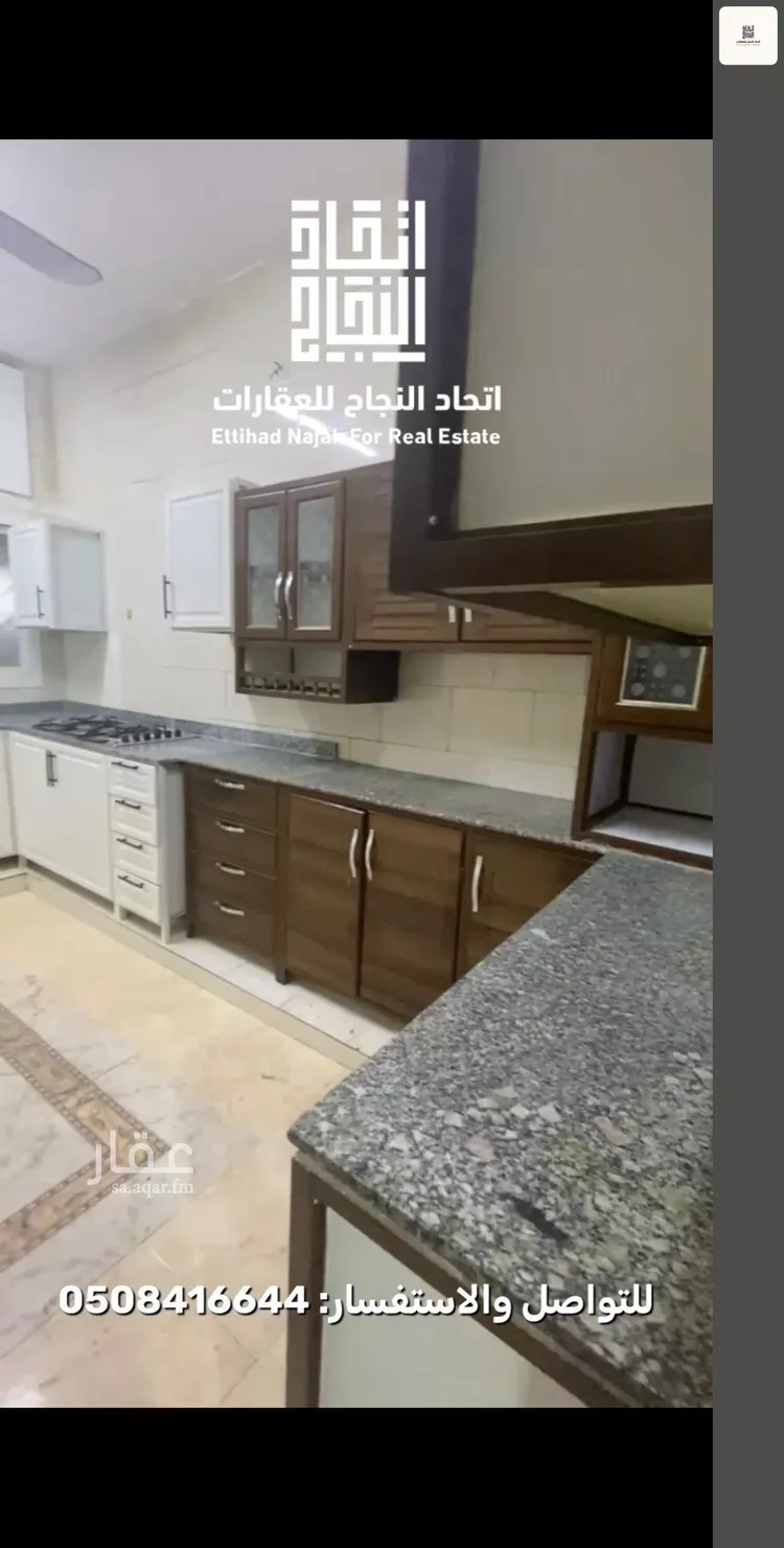 دور للإيجار في شارع ابن العلم, حي الجزيرة, مدينة الرياض, منطقة الرياض 13