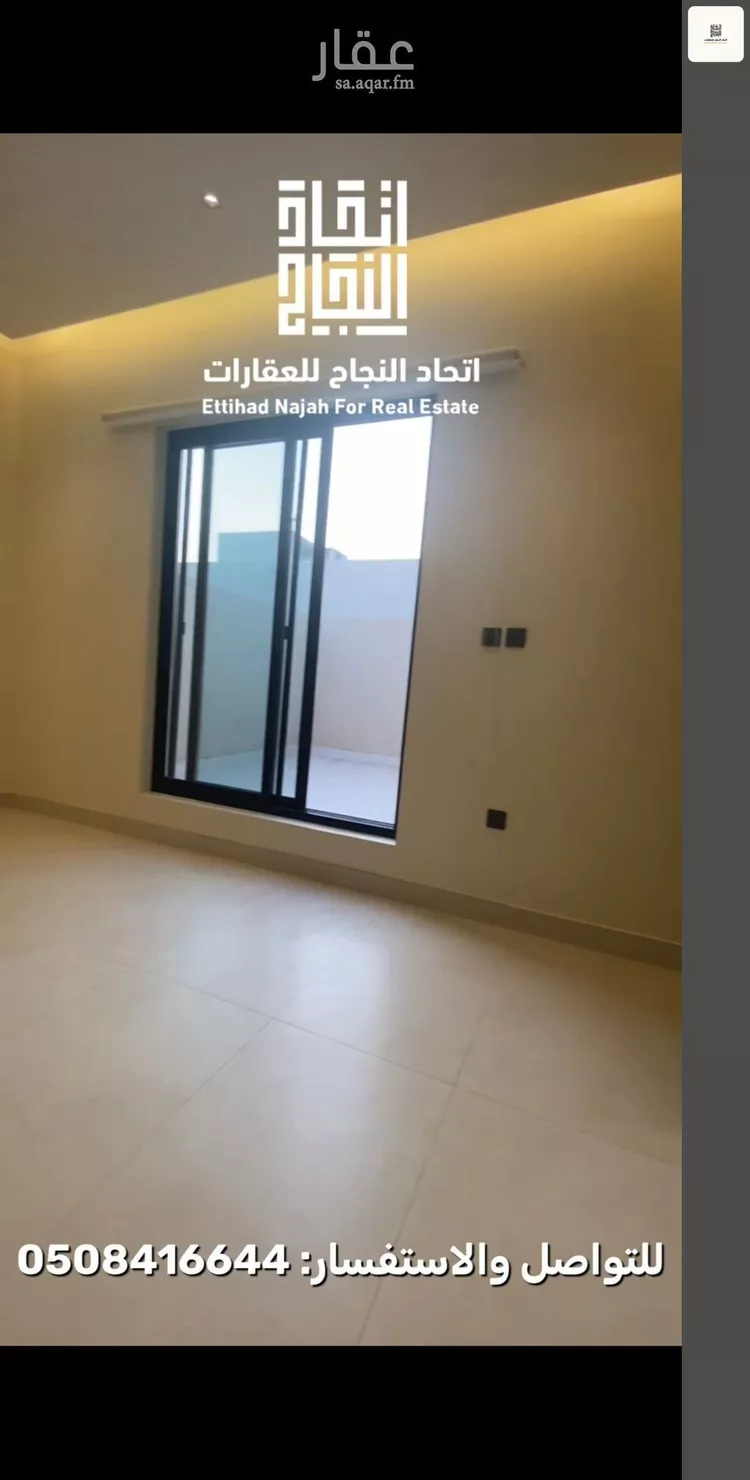 شقة للإيجار في شارع محمد بن الهيثم بن شبابه, حي الصفاء, مدينة الرياض, منطقة الرياض 7