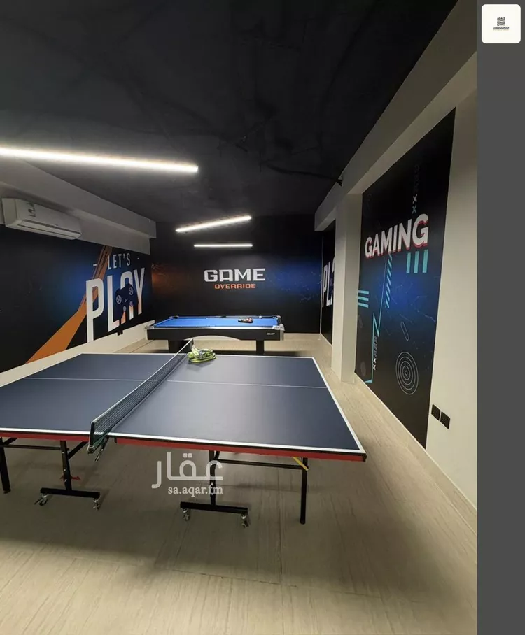 شقة للإيجار في شارع بللسمر, حي اليرموك, مدينة الرياض, منطقة الرياض 7