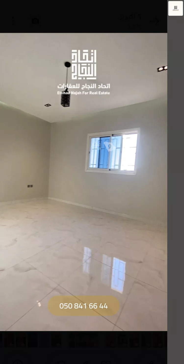 شقة للإيجار في شارع رقم 1, حي الجزيرة, مدينة الرياض, منطقة الرياض 12