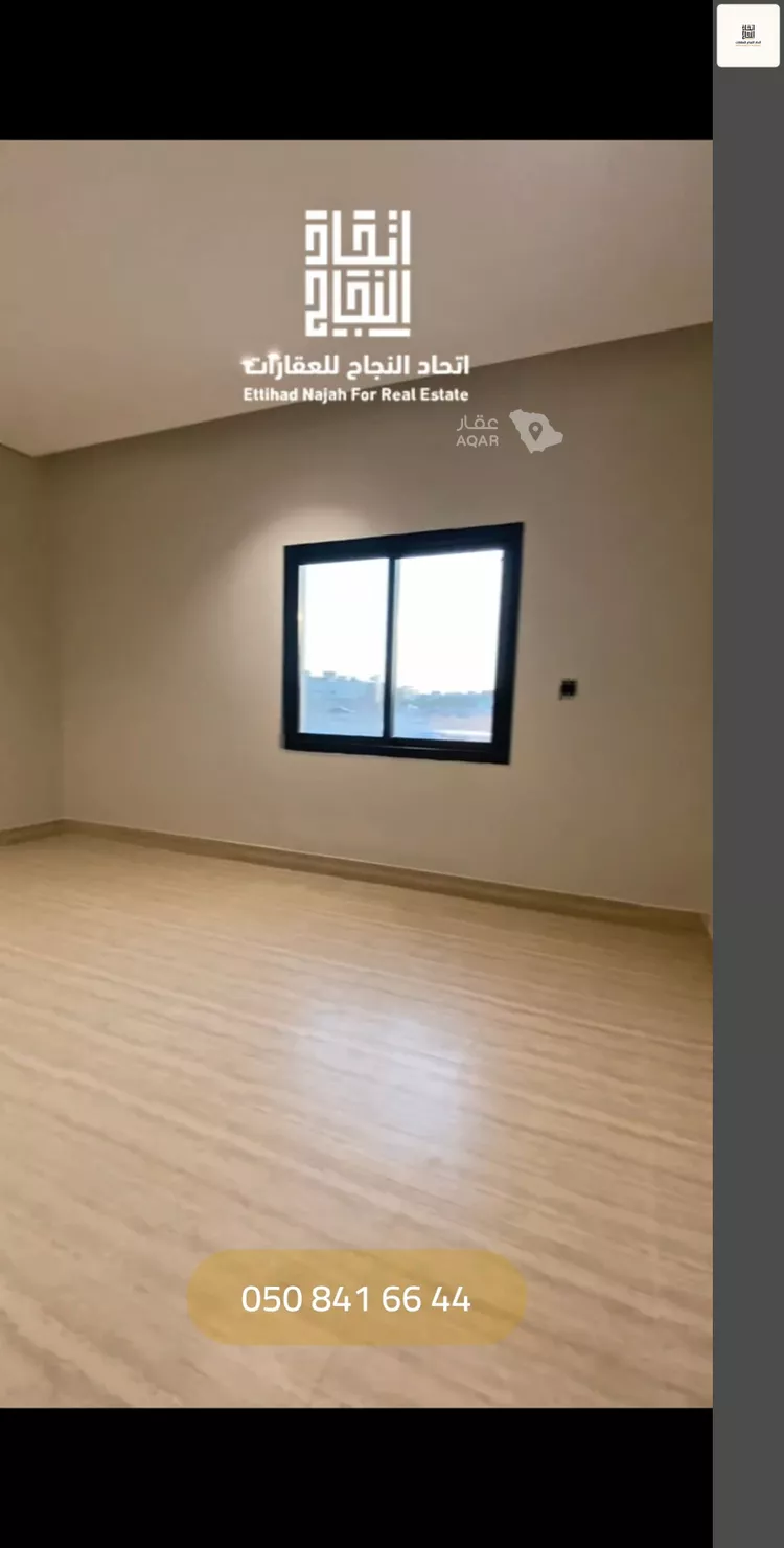 شقة للإيجار في شارع البكيريه, حي الصفاء, مدينة الرياض, منطقة الرياض صورة 4