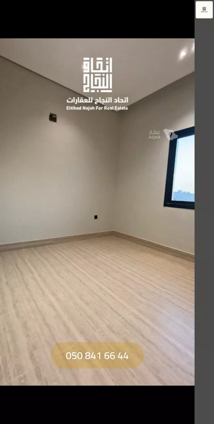 شقة للإيجار في شارع البكيريه, حي الصفاء, مدينة الرياض, منطقة الرياض 13