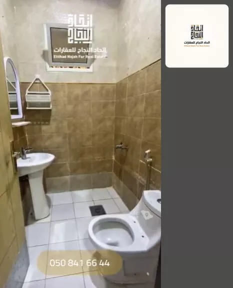 شقة للإيجار في شارع رندة, حي الربوة, مدينة الرياض, منطقة الرياض 7