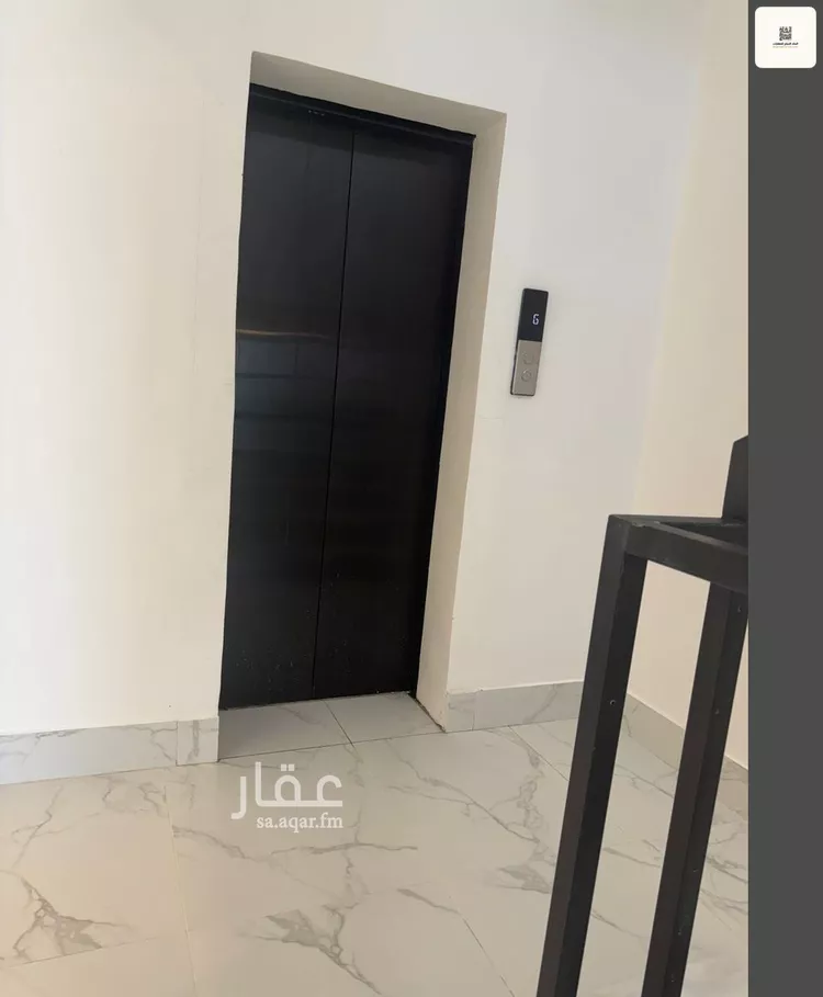 Floor for Sale in Riyadh Ash Shifa 8