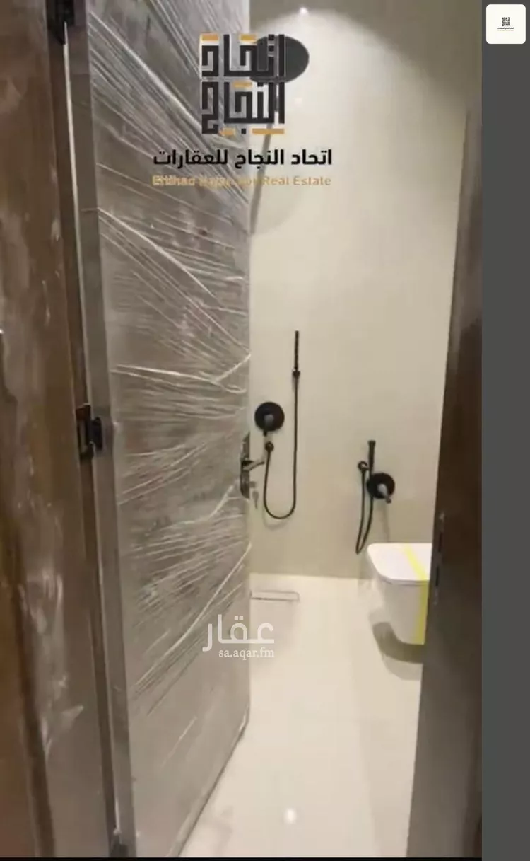 فيلا للإيجار في شارع عيد بن محمد الأنصاري, حي الفاروق, مدينة الرياض, منطقة الرياض 19