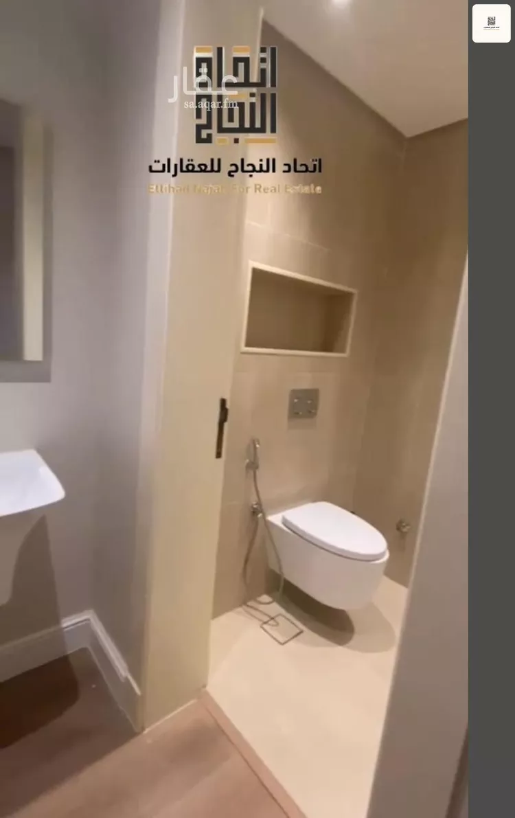 شقة للإيجار في شارع الأمير عبدالمحسن بن عبدالعزيز, حي الصفاء, مدينة الرياض, منطقة الرياض 10