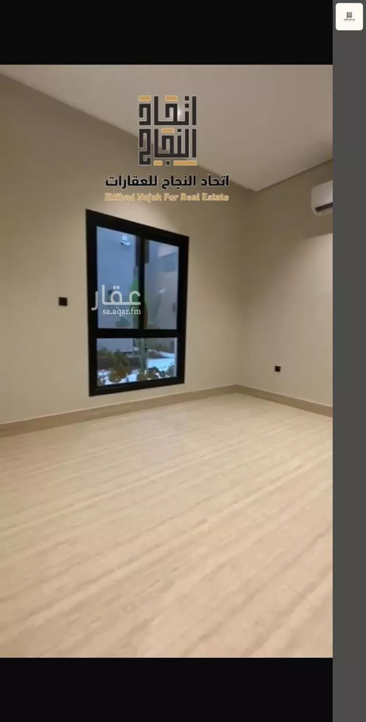 شقة للإيجار في حي الصفاء, مدينة الرياض, منطقة الرياض 15